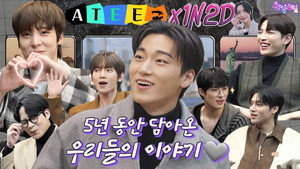 Épisode 61
