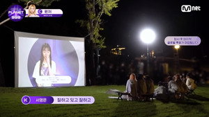 Épisode 12
