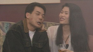 Episode 243