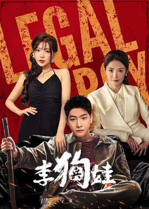 Saison 1