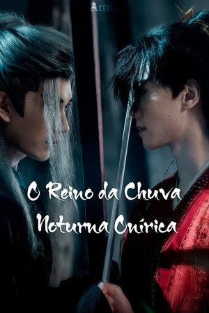 Saison 1