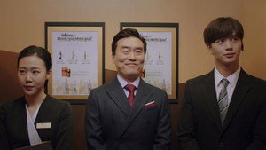 Épisode 3