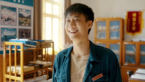 Épisode 11