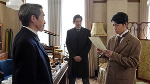 Épisode 9