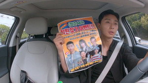 Épisode 1