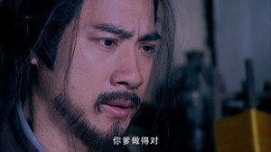 Épisode 12