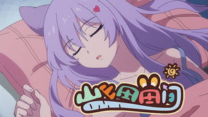 Épisode 4
