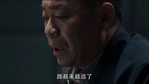 Épisode 26