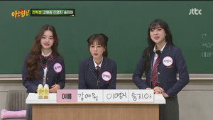 Épisode 316
