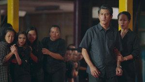 Épisode 11
