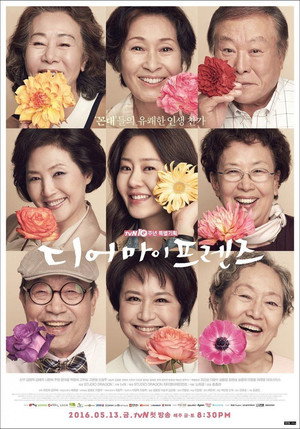 Saison 1