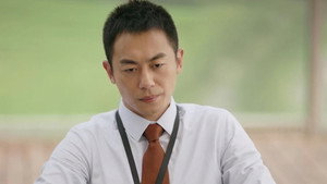Épisode 2