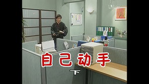 Épisode 178
