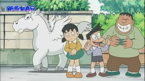 Honest Tarou