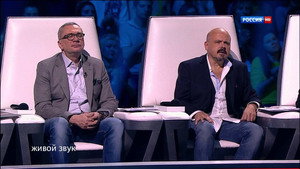 Épisode 7