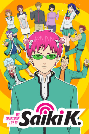 Season 1