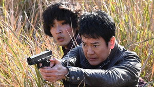 Épisode 12