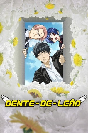 Saison 1