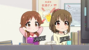 Épisode 9