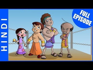 Bheem Vs Hercules