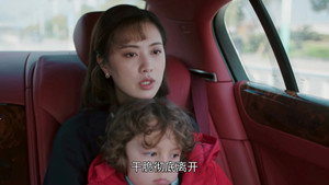 Épisode 2