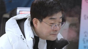 Episode 85