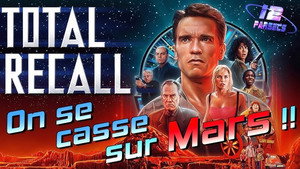 Total recall