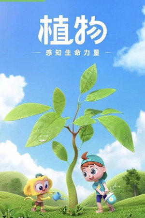 Season 4