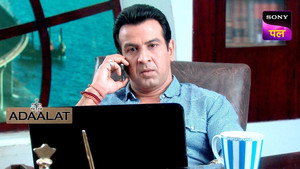 Mrs. Billimoria Ka Case
