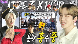 Épisode 18
