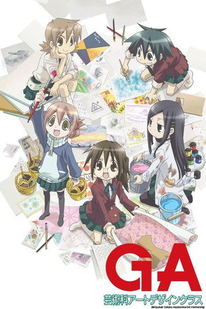 Saison 1