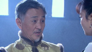 Épisode 8