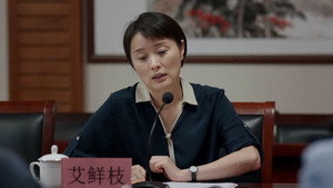 Épisode 5