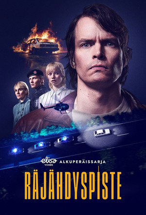 Limited Series