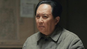 Épisode 44
