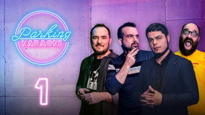 Épisode 1