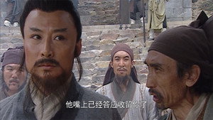 Épisode 8