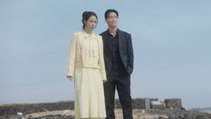 The Dark Side of the Moon