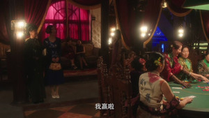 Épisode 29