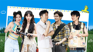 Épisode 17