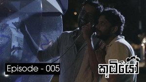 Épisode 5