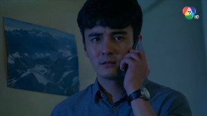 Episode 14