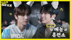 EP.05 Entertainment Training Center #3