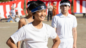 Épisode 8