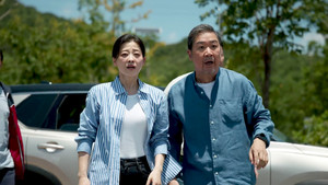 Épisode 34