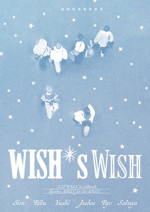 WISH’s Wish in Hokkaido ❄️