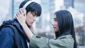 Épisode 1