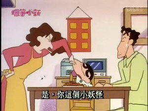Episode 263