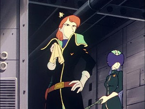 L'Étoile filante de l'amour