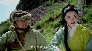 Épisode 3